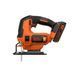 Пила лобзиковая аккумуляторная BLACK+DECKER BDCJS18