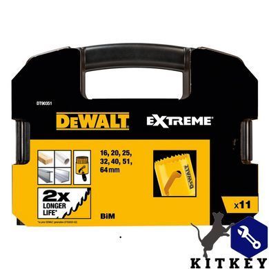 Набір коронок-ціфенборів DeWALT DT90351