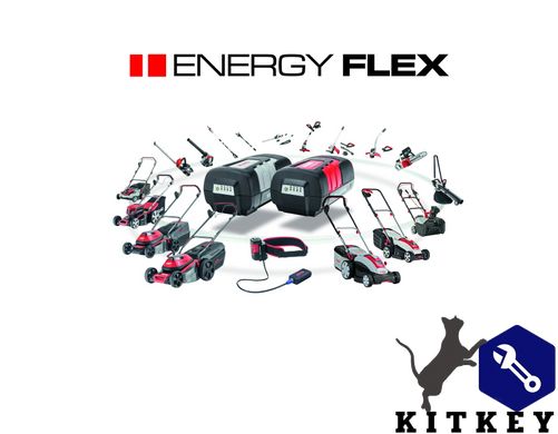 Насадка висоторіз AL-KO CSA 4020 Energy Flex (113612)