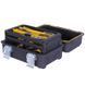 Ящик професійний FatMax Cantilever, розміри 457x310x236 мм STANLEY FMST1-71219
