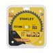 Диск пильный TCT/HM STANLEY STA13145