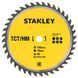 Диск пильный TCT/HM STANLEY STA13145