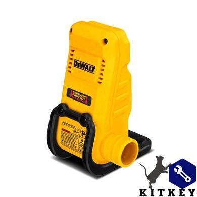 Система очищення фільтра DeWALT DWH079D