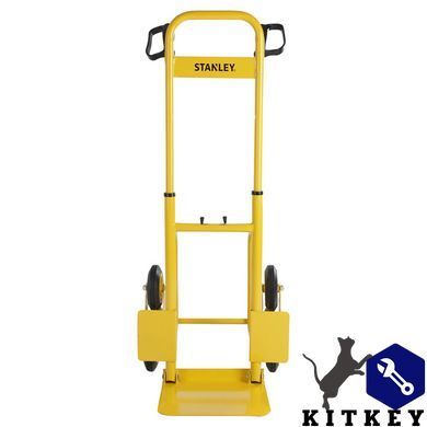 Візок вантажний складний STANLEY SXWST-FT521