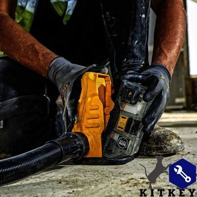 Система очищення фільтра DeWALT DWH079D