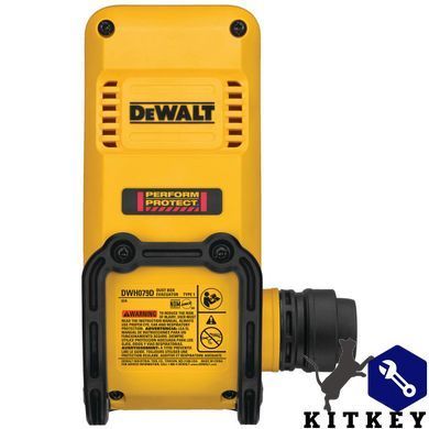 Система очищення фільтра DeWALT DWH079D