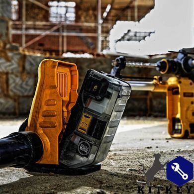 Система очищення фільтра DeWALT DWH079D