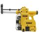 Система пиловидалення для перфораторів SDS-Plus DeWALT D25304DH