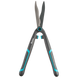 Ножницы для живой изгороди Gardena EasyCut