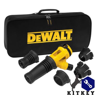 Система пиловидалення для відбійних молотків і перфораторів DeWALT DWH051