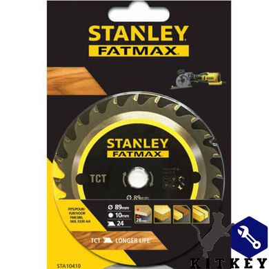 Диск пиляльний TCT MULTI SAW STANLEY STA10410