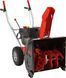 Снегоуборщик AL-KO SnowLine 560 II (112933)