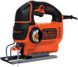 Пила лобзиковая сетевая BLACK+DECKER KS801SE