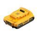 Акумуляторна батарея DeWALT DCB183_N314783