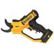 Ножницы садовые - секатор аккумуляторный DeWALT DCMPP568N