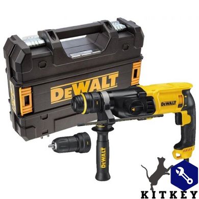 Перфоратор сетевой SDS-Plus DeWALT D25144K