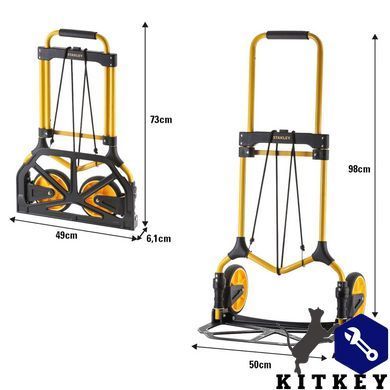 Візок вантажний складний STANLEY SXWT-FT582