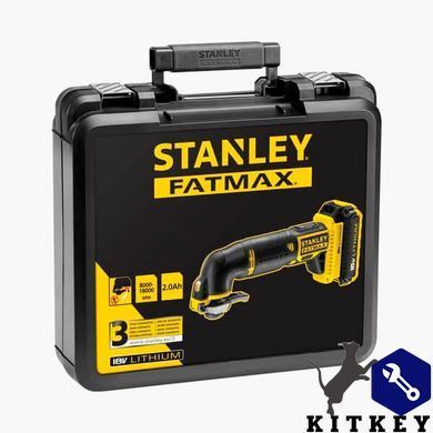 Многофункциональный инструмент сетевой STANLEY FATMAX FMC710D2