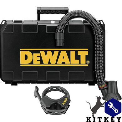 Система пиловидалення для відбійних молотків DeWALT DWH052