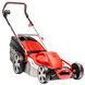 Электрическая газонокосилка Al-Ko Silver Comfort 46.4 E