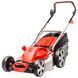 Электрическая газонокосилка Al-Ko Silver Comfort 46.4 E