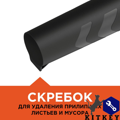 Повітродувка акумуляторна BLACK+DECKER BCBL200L