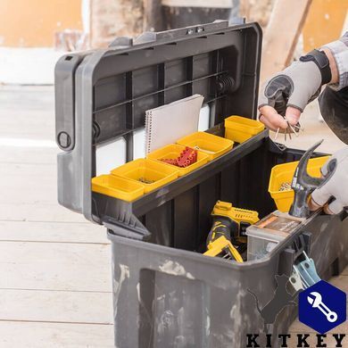 Ящик професійний FatMax 660x300x275 мм STANLEY FMST1-75791