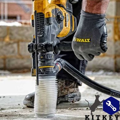 Система пылеудаления DeWALT DWH201D