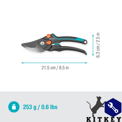 Секатор Gardena PremiumCut Pro flex (S-XL) 24 мм (12252-20.000.00)