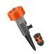 Дождеватель Gardena TWIST 4-позиції