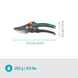 Секатор Gardena PremiumCut Pro flex (S-XL) 24 мм (12252-20.000.00)
