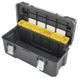 Ящик професійний FatMax 660x300x275 мм STANLEY FMST1-75791