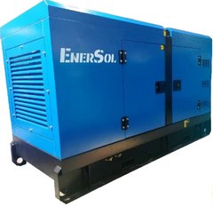 Генератор дизельний ENERSOL SCRS-75DM