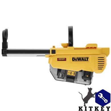 Система пылеудаления DeWALT DWH205DH