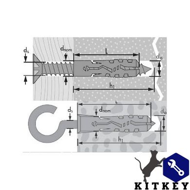 Дюбель нейлоновий MNK 8x40 Mungo 1040840