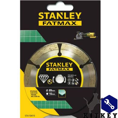 Диск алмазный STANLEY STA10415