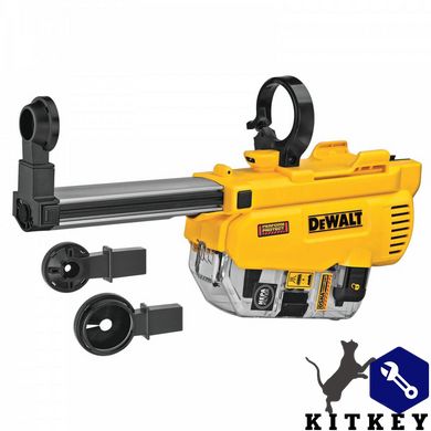 Система пылеудаления DeWALT DWH205DH