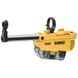 Система пиловидалення DeWALT DWH205DH