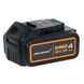 Набор из двух инструментов аккумуляторных бесщеточных McLaren F1 TEAM LIMITED EDITION DeWALT DCK200MM2T