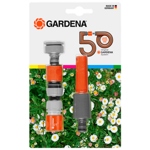 Набор для полива Gardena Anniversary50