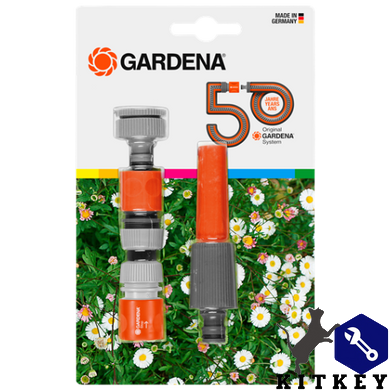 Набір для поливу Gardena Anniversary50