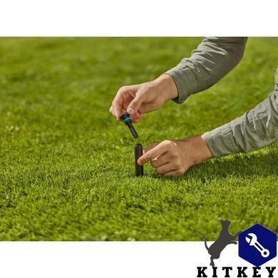 Дощувач висувний ротаційний GARDENA MD40