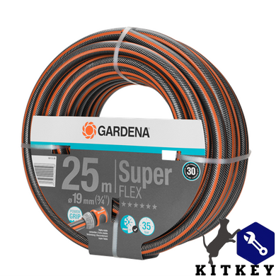 Шланг Gardena SuperFlex 19 мм x 25 м