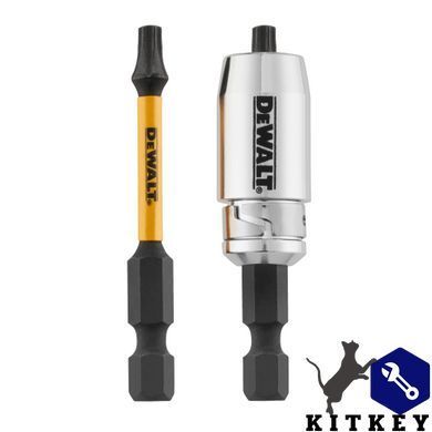 Набір біт і насадок DeWALT DT70537T