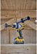 Дрель-шуруповерт аккумуляторная бесщеточная ударная DeWALT DCD1007WW1T