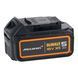 Набор из двух инструментов аккумуляторных бесщеточных McLaren F1 TEAM LIMITED EDITION DeWALT DCK200MP2T