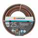 Шланг Gardena SuperFlex 19 мм x 25 м