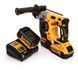 Перфоратор акумуляторний безщітковий SDS PLUS DeWALT DCH172P2