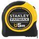 Рулетка измерительная FatMax Blade Armorдлиной 5 м, шириной 32 мм, магнитная STANLEY FMHT0-33864