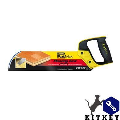 Ножівка FatMax&reg; завдовжки 300 мм для роботи за статевою дошкою STANLEY 2-17-204